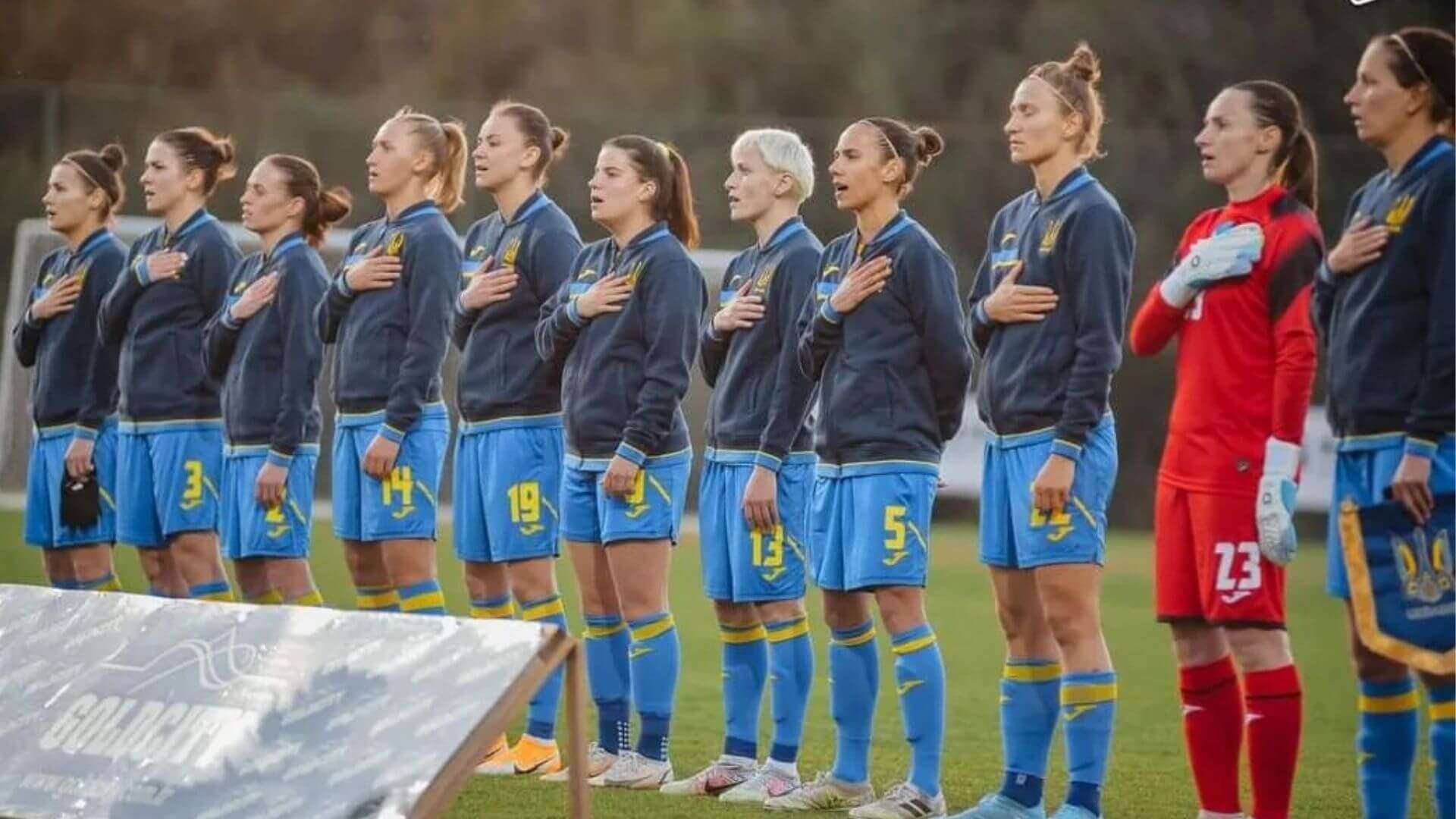 Ukraine women's soccer